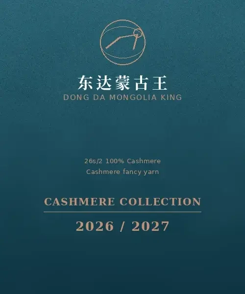 Dong Da